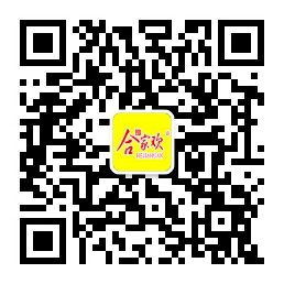 微信公眾號(hào)